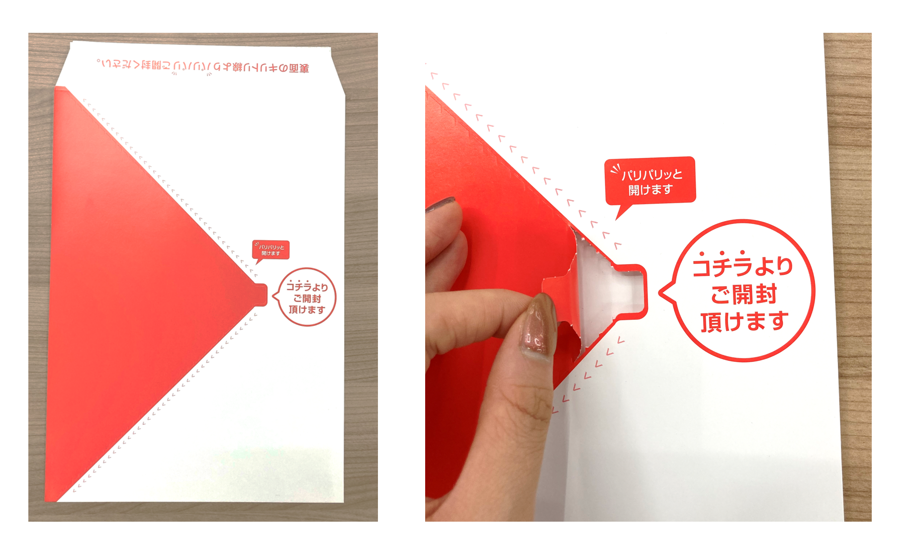 メナードTK4点セット 新品・未開封 メナードTK4点